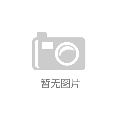 尊龙人生就是博ag旗舰厅：如何选择合适的体育器材：让运动更加