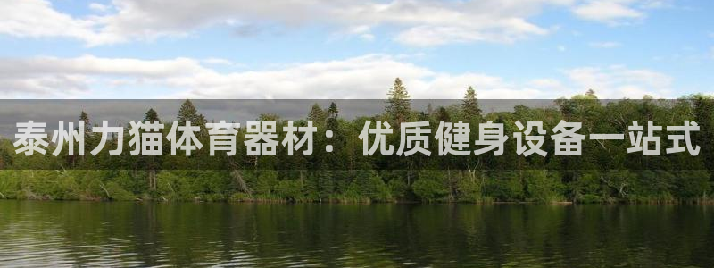 尊龙 贴吧