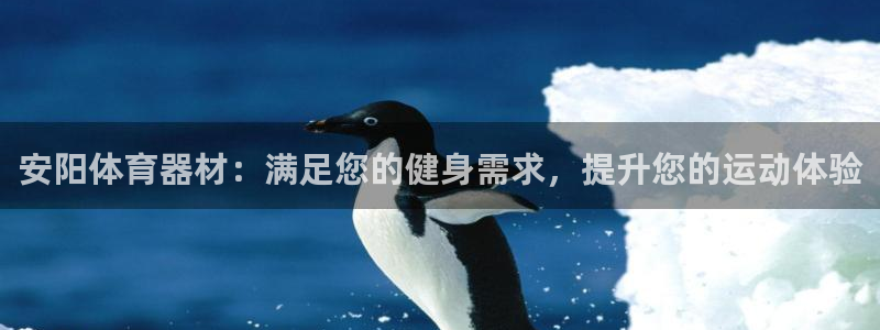 尊龙凯时麻将胡了