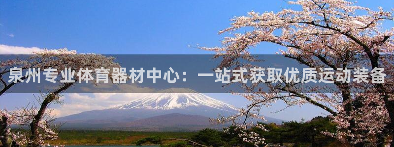 尊龙凯时人生就博官网登录