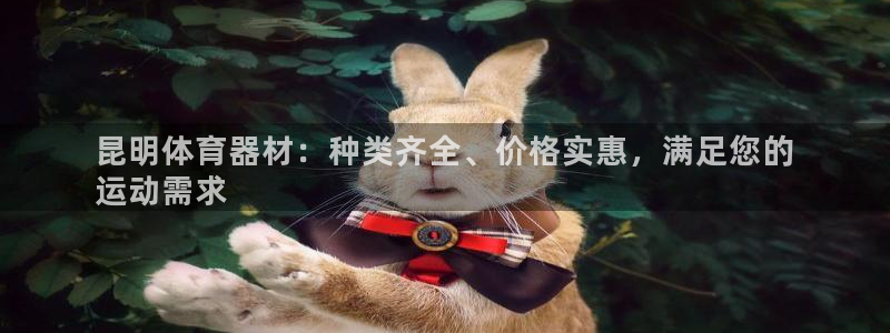 尊龙网页