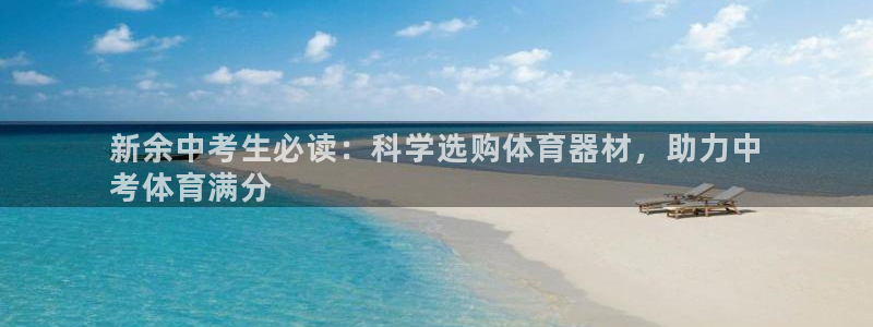 尊龙网站下分慢