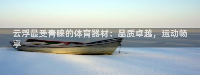 尊龙人生就是博登录准认来就送38