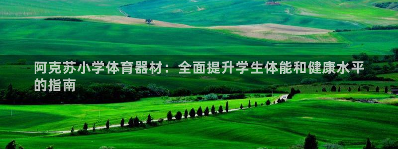 尊龙凯时是赌博嘛