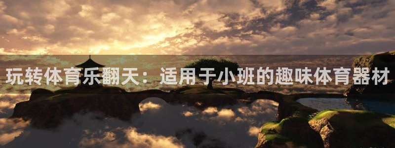 尊龙集团有限公司