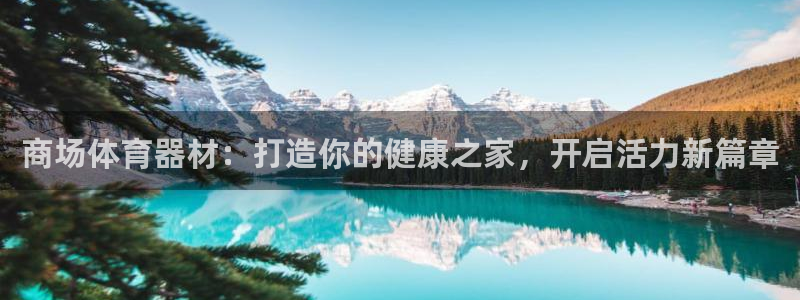尊龙人品怎么样