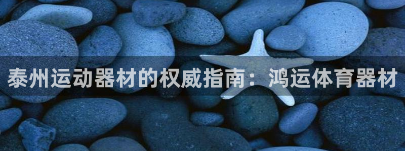 尊龙人生就是博官网登录手机