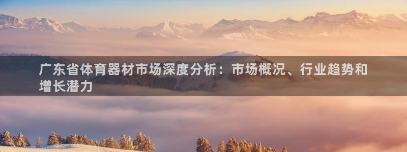 尊龙凯时老板是谁