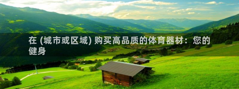 尊龙凯时人生就是博官网登录