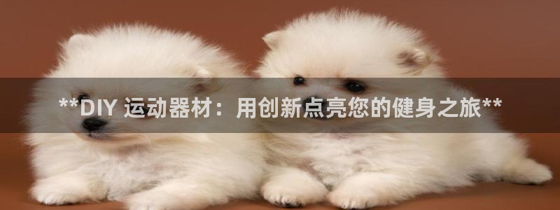 尊龙人生就是博AG