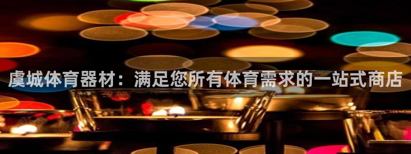 尊龙凯时z6官网