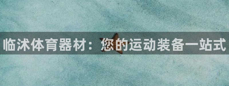 尊龙贴吧