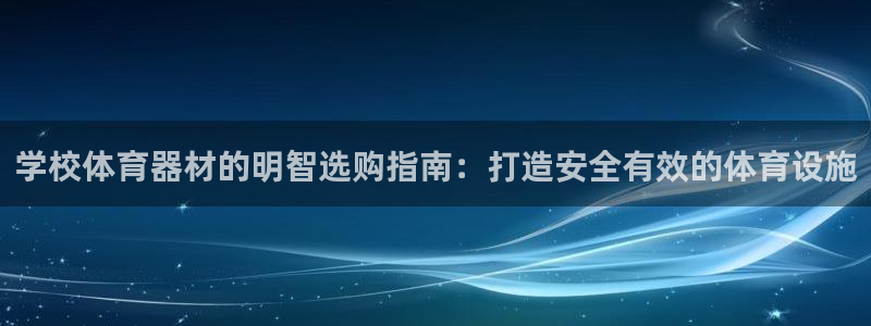 下载尊龙app
