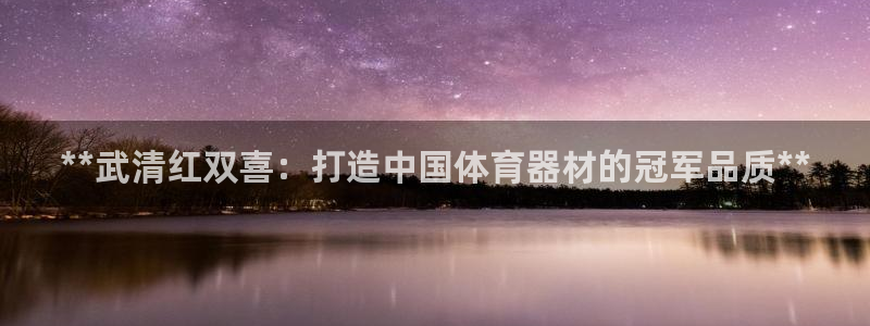 尊龙凯时一人生就是博官网