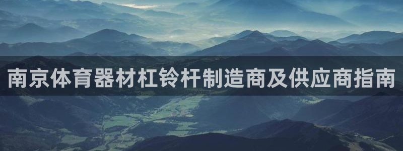尊龙凯时品牌介绍