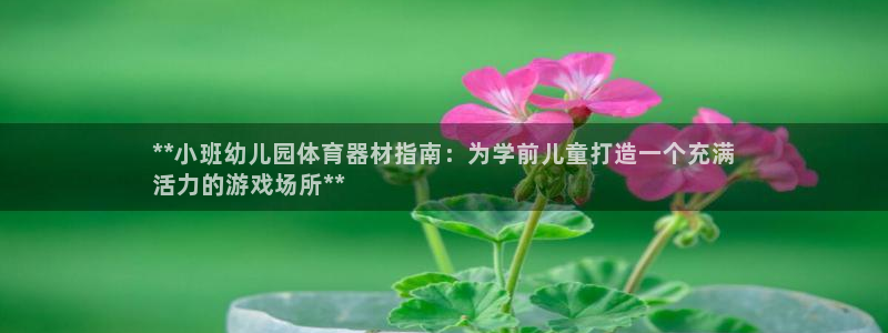 尊龙实业有限公司