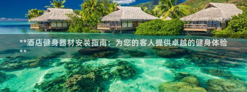 尊龙d88官网QU来就送38