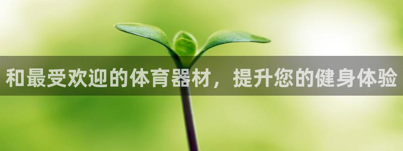 尊龙凯时人生就博