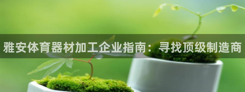 尊龙凯时新闻