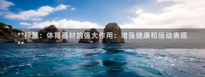 尊龙凯时人生就是博·(中国)官网最新