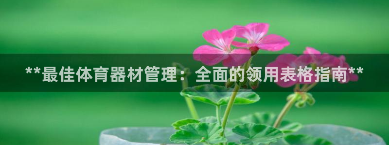 尊龙凯时是正规平台吗