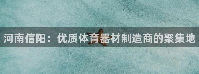 尊龙凯时app安装