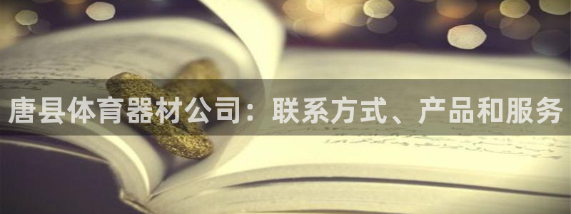 尊龙人生就是博手机版下载