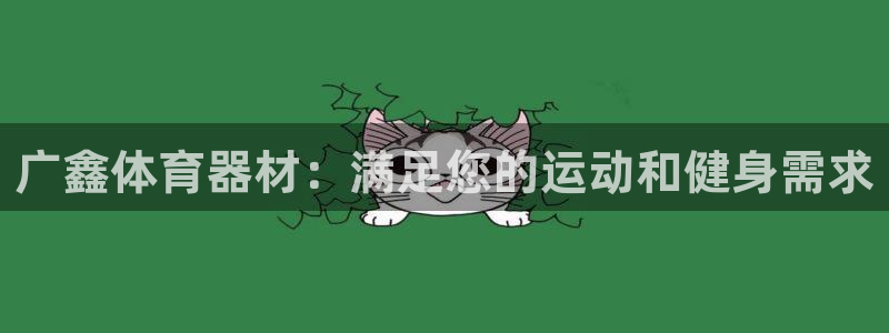 尊龙凯时城游戏官网