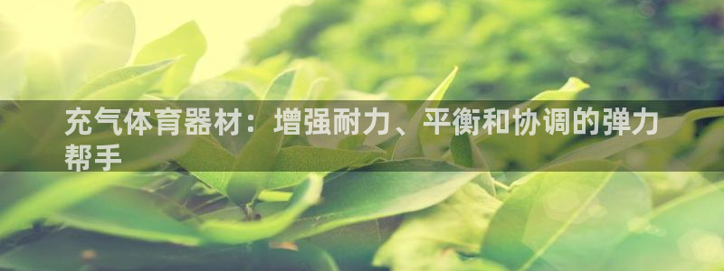 尊龙人生就是博官