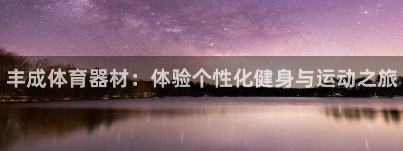 尊龙凯时一人生就是博登入
