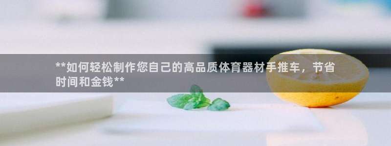 尊龙人生就是搏