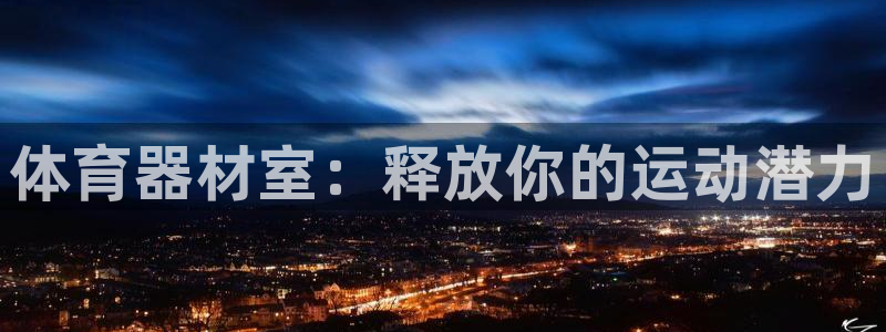 尊龙人生就是博i可靠吗