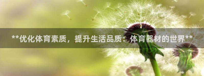 尊龙d88官网确来就送38