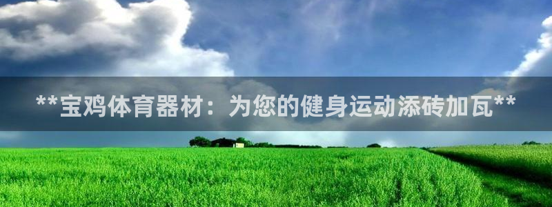 尊龙人生手机版都去ag发财网