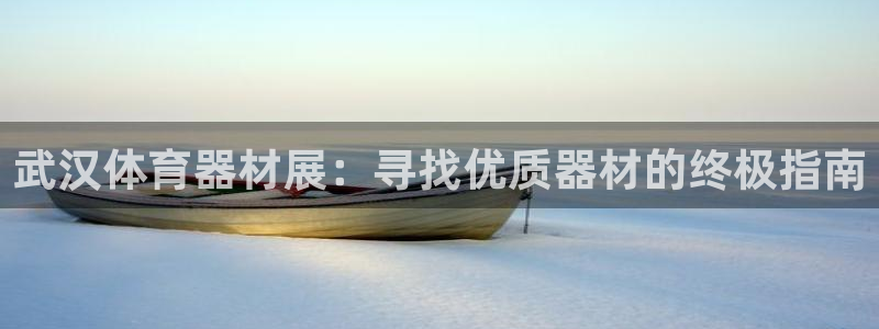 尊龙手机官方客户端下载安卓