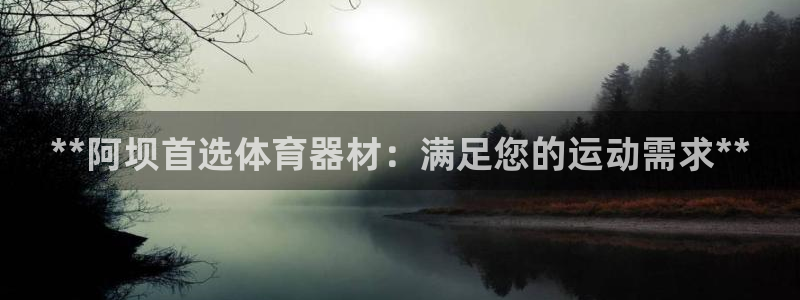 尊龙实业有限公司是正规还是仿