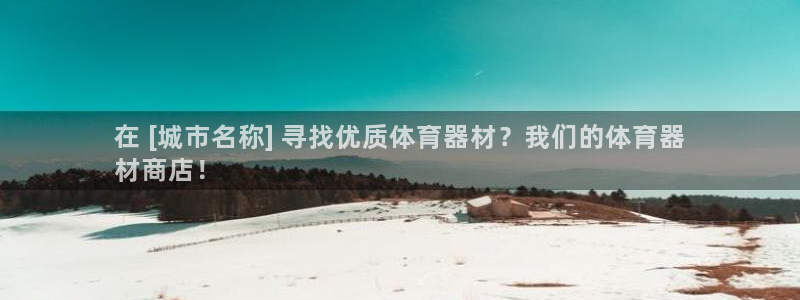 尊龙凯时人生就是搏技术实力