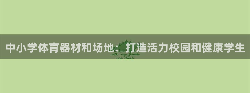 尊龙人生手机版都去ag发财网
