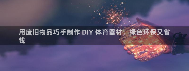 尊龙凯时公司官网
