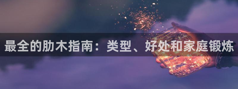 尊龙凯时 人生就是搏!