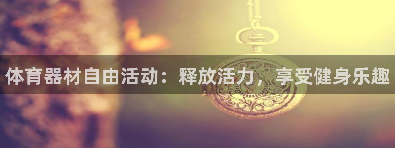 尊龙贴吧