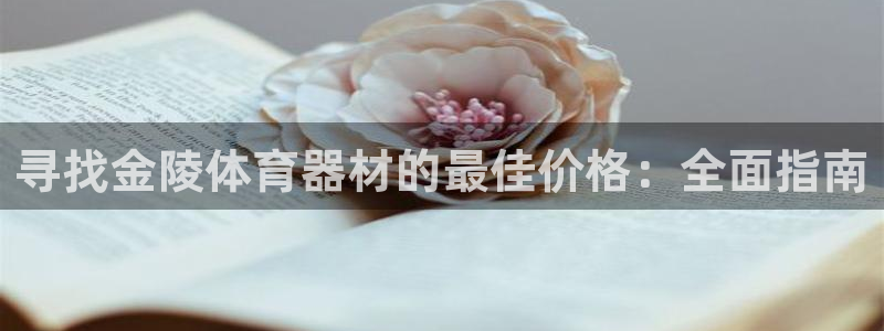 尊龙z6网址