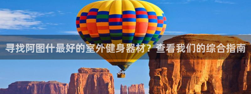 z6com尊龙凯时百家乐下载