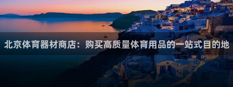 尊龙官网地址
