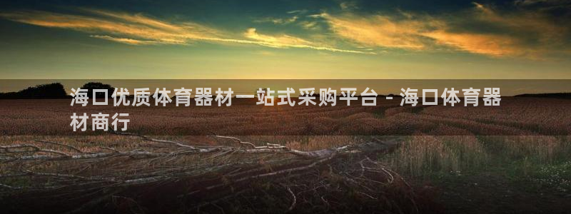 凯时k66娱乐登录