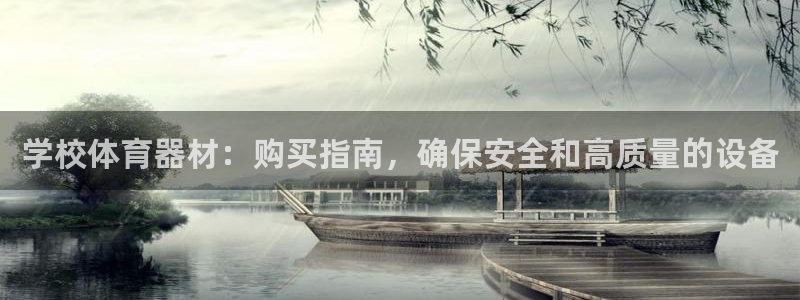 尊龙人生就是博下载