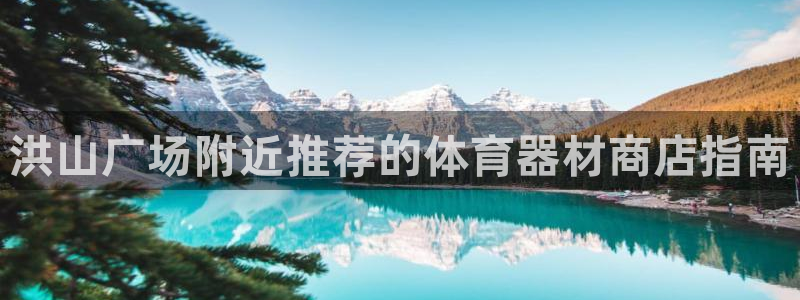 尊龙凯时捕鱼游戏能玩吗