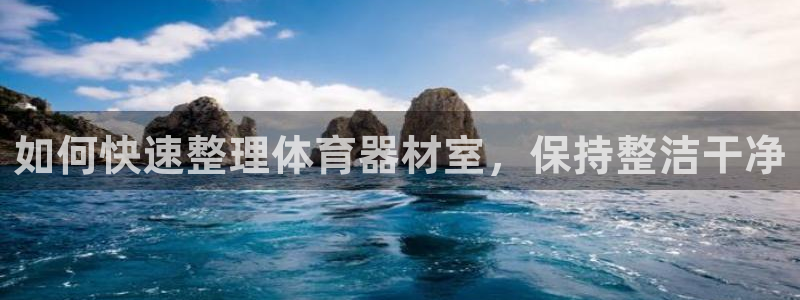 尊龙凯时不给提款