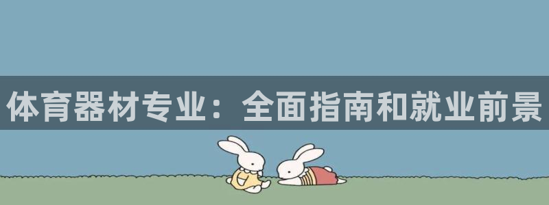 尊龙 6