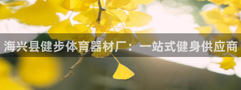 z6尊龙官方网站
